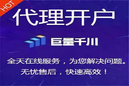 百度竞价广告在不同行业的投放策略及效果