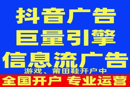 竞价推广SEM托管：助力企业抢占市场先机案例解析